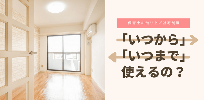 ؂グБx͂炢܂ŎgH