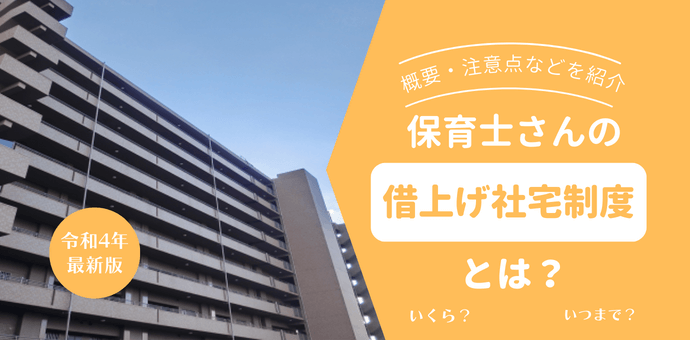 ۈm̎؏グБxƂ́HTvEӓ_ȂǂЉ